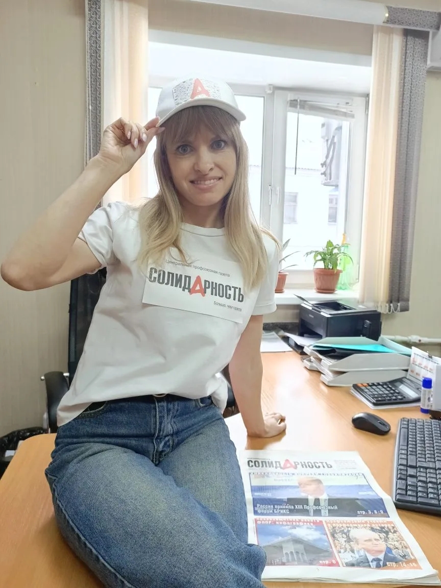 Коврижных Елена Сергеевна