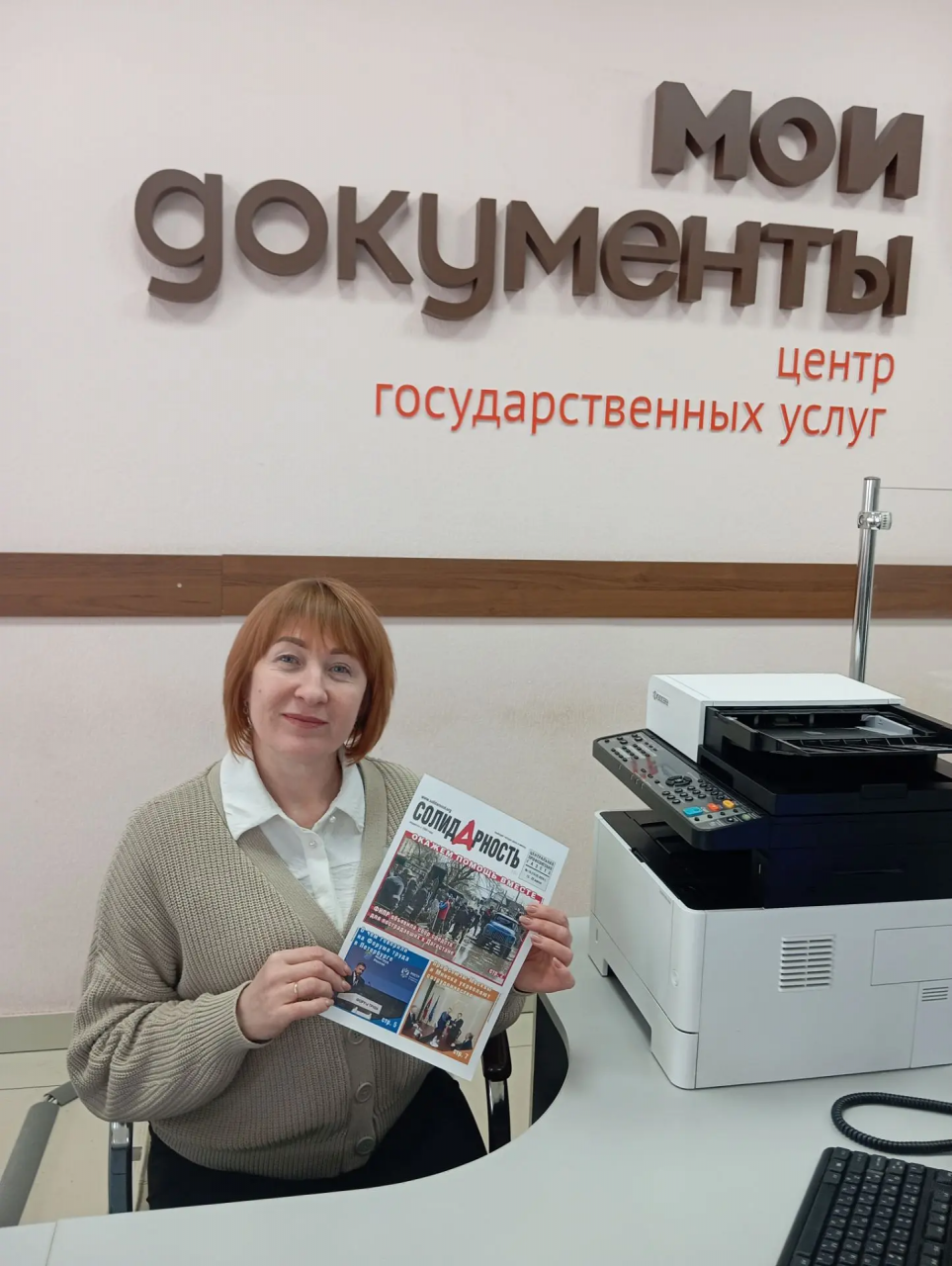 Головченко Наталья Владимировна Головченко Наталья Владимировна