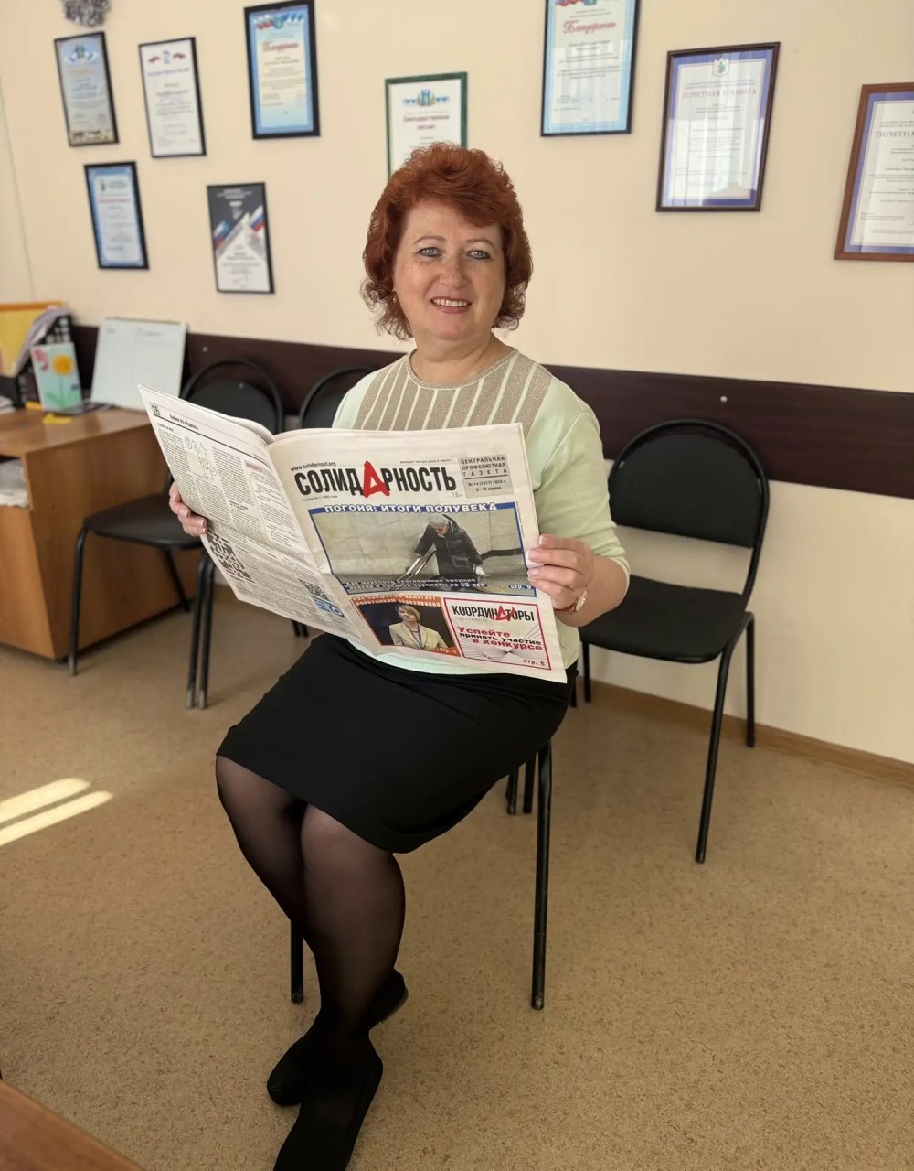 Филоненко Ирина Владимировна Филоненко Ирина Владимировна