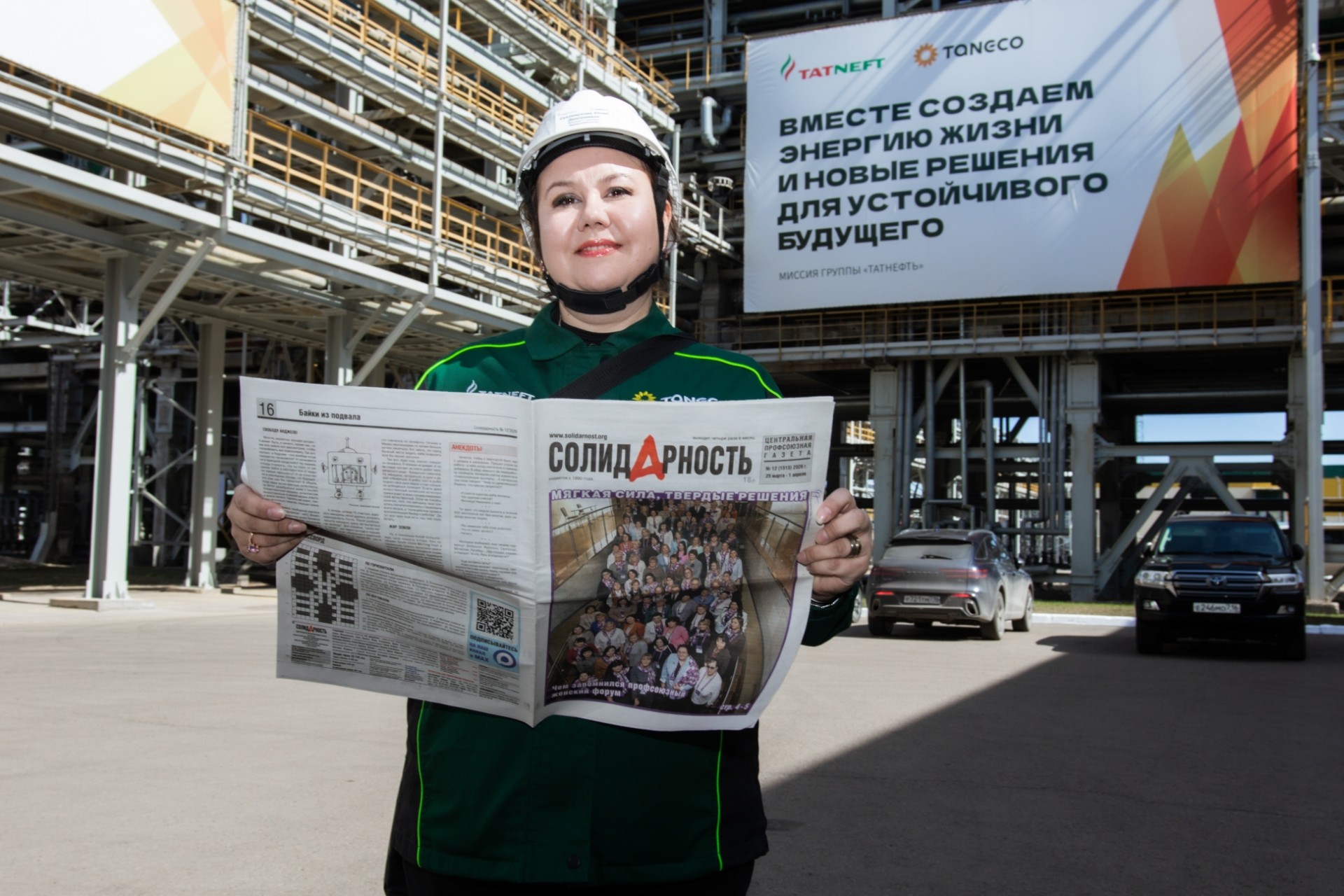 Суховерхова Юлия Дмитриевна Суховерхова Юлия Дмитриевна