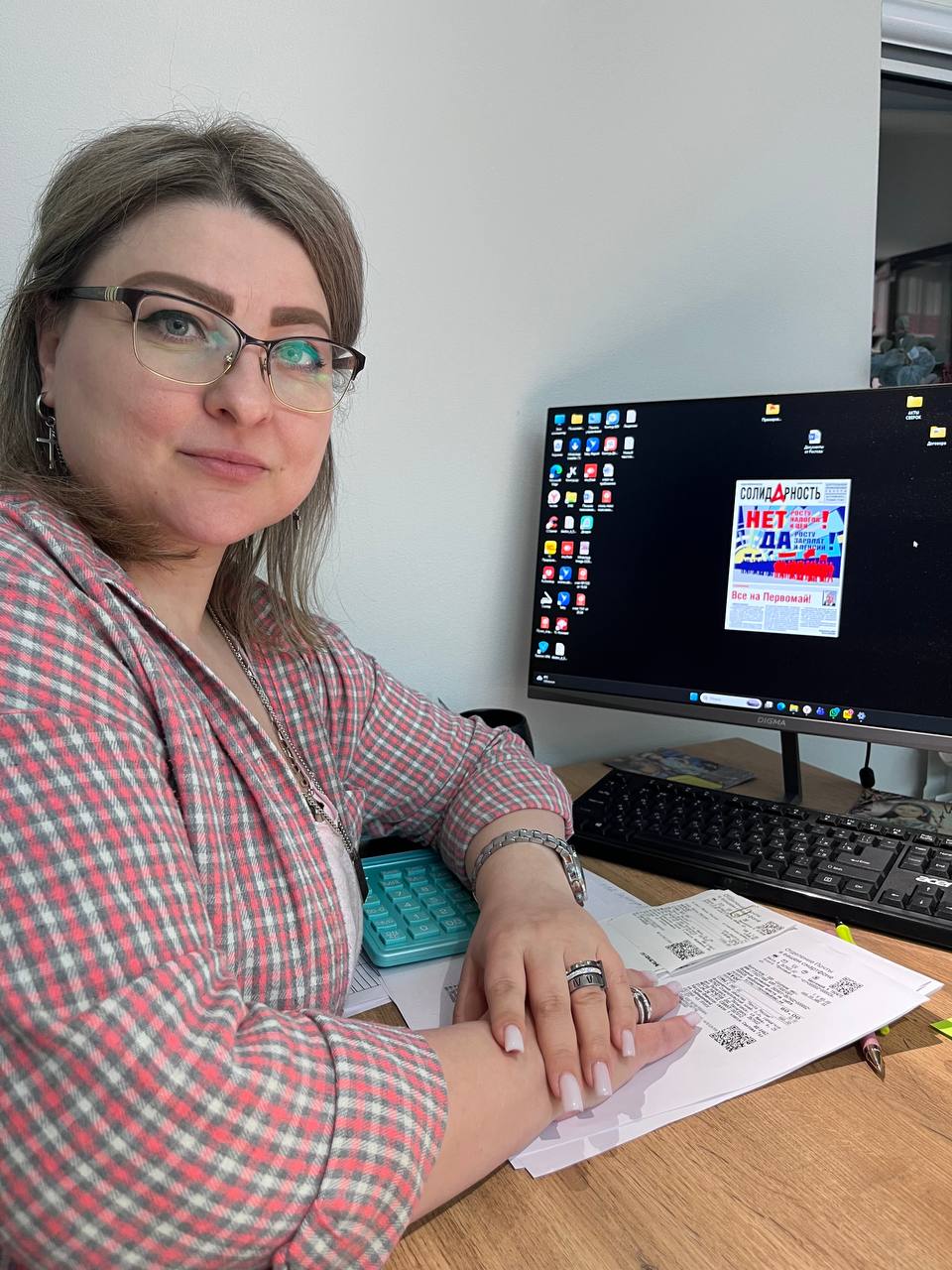 Спирина Яна Андреевна Спирина Яна Андреевна