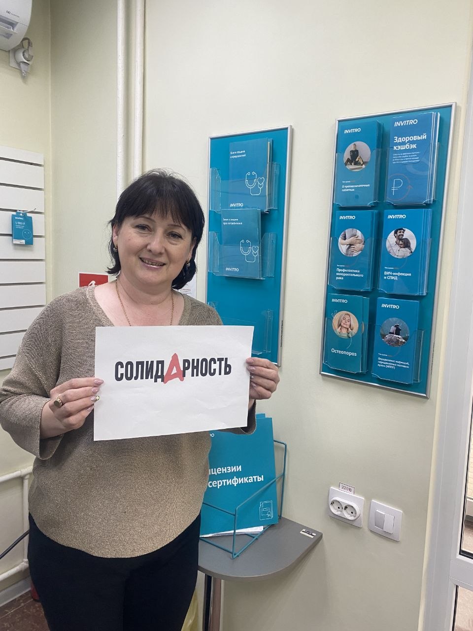 Алланова Альфия Наильевна