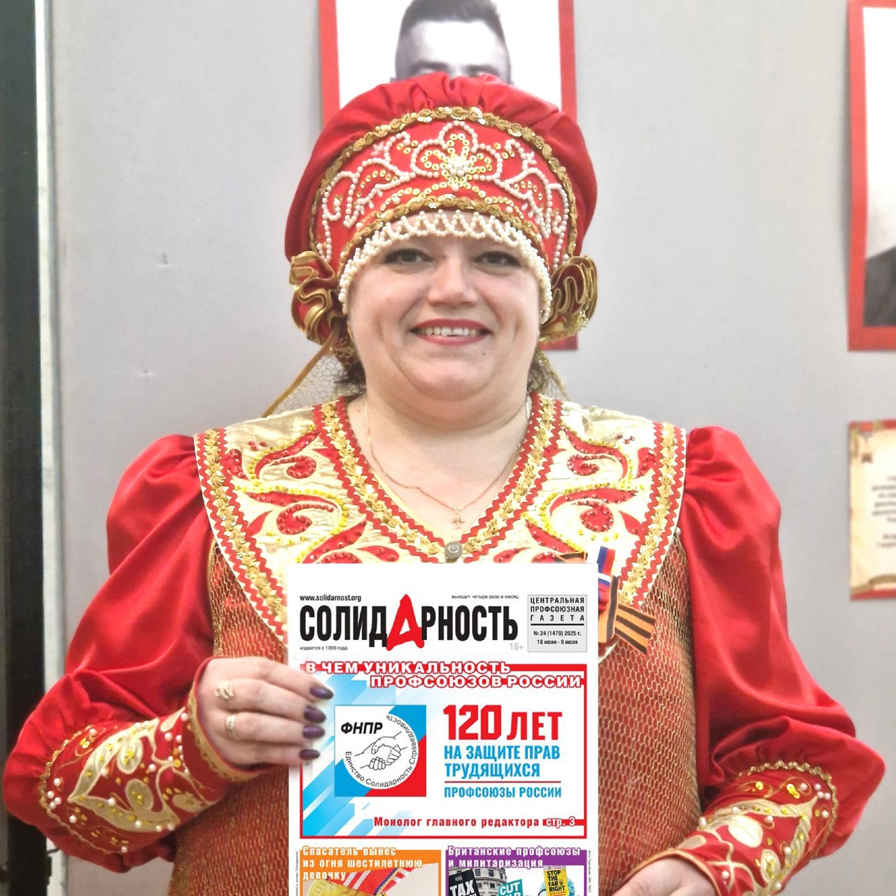 Кривобок Татьяна Николаевна Кривобок Татьяна Николаевна