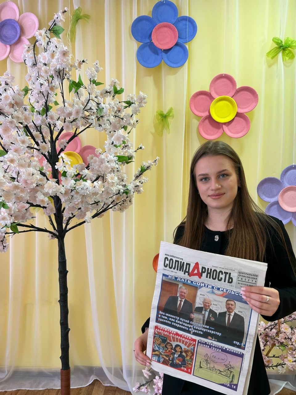 Морозова Виктория Сергеевна Морозова Виктория Сергеевна