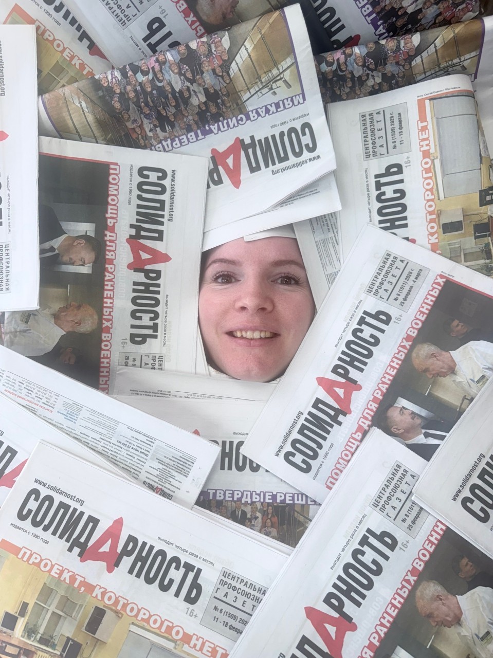 Леонтьева Вера Алексеевна Леонтьева Вера Алексеевна