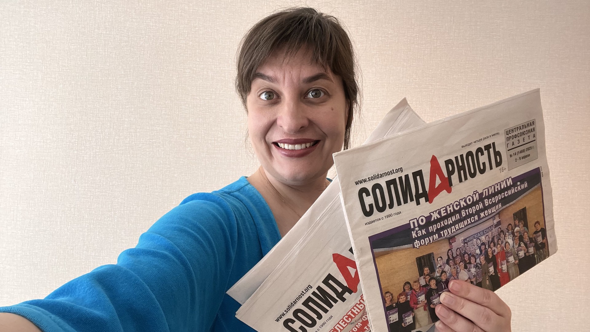 Котова Наталья Петровна