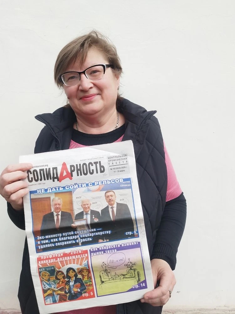 Самарина Светлана Юрьевна Самарина Светлана Юрьевна