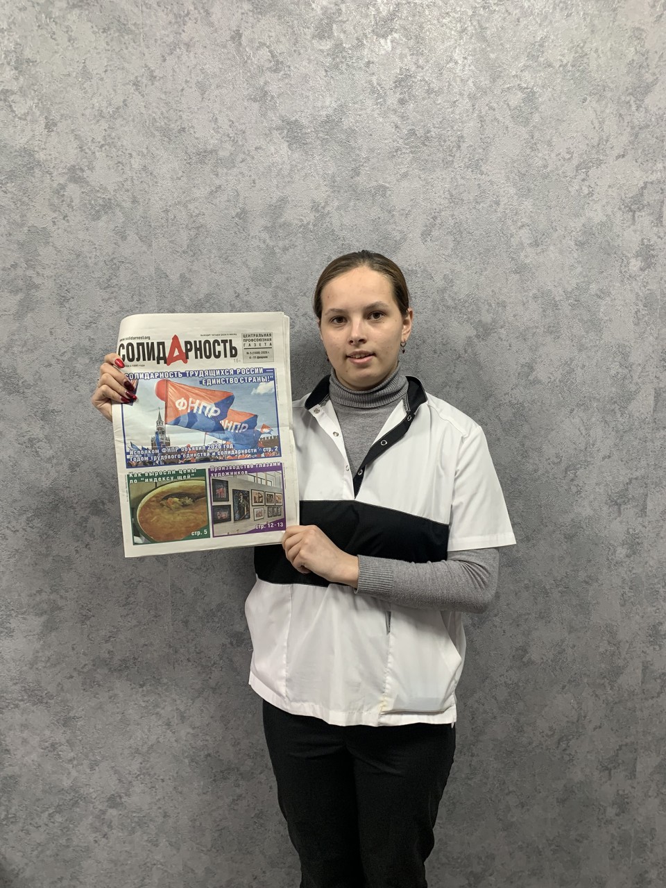 Сухарева Юлия Андреевна Сухарева Юлия Андреевна