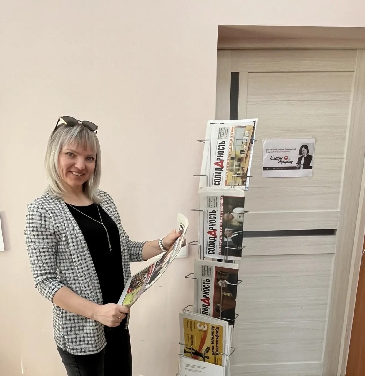 Фисенко Любовь Николаевна Фисенко Любовь Николаевна