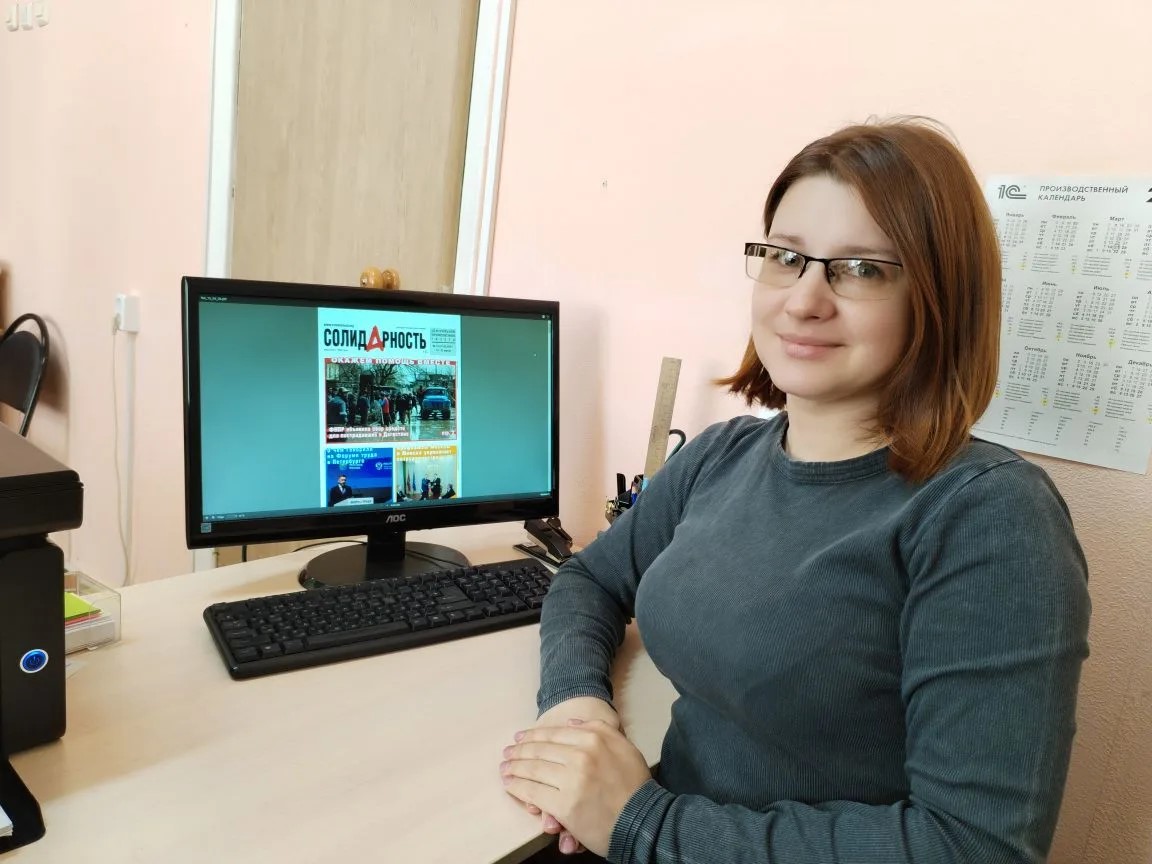 Бибнёва Любовь Анатольевна Бибнёва Любовь Анатольевна