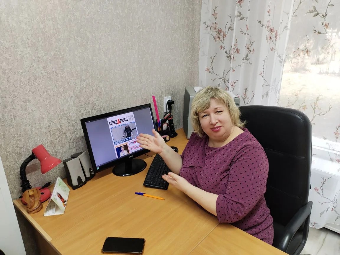 Мешавкина Светлана Вадимовна