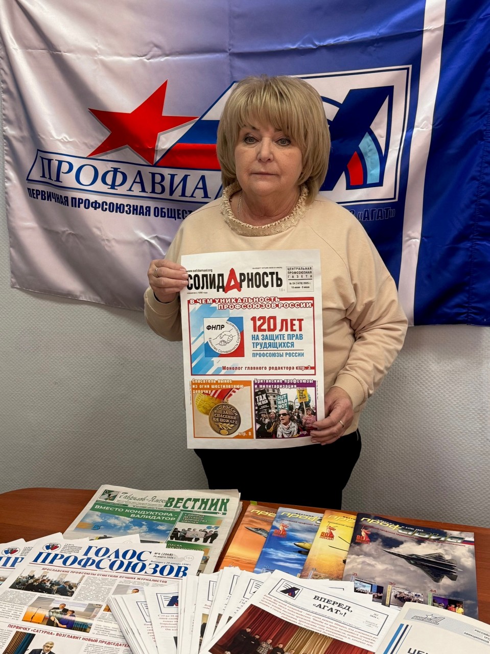 Туркина Елена Юрьевна Туркина Елена Юрьевна