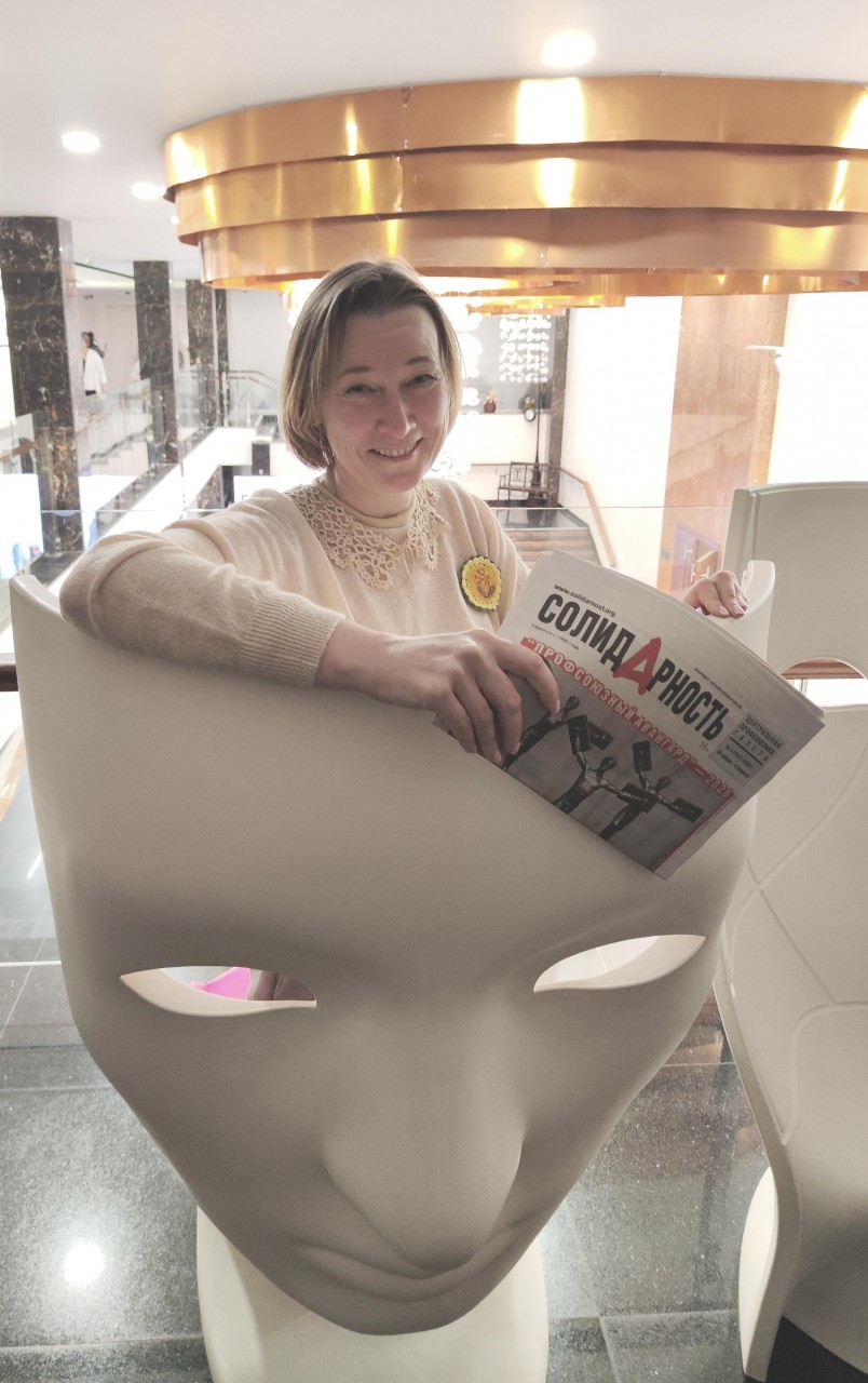 Быкова Юлия Сергеевна