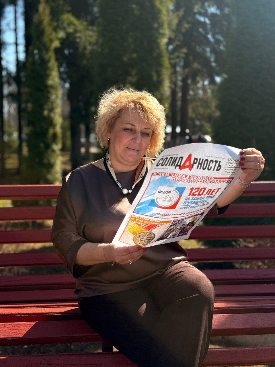 Гусева Наталья Николаевна Гусева Наталья Николаевна