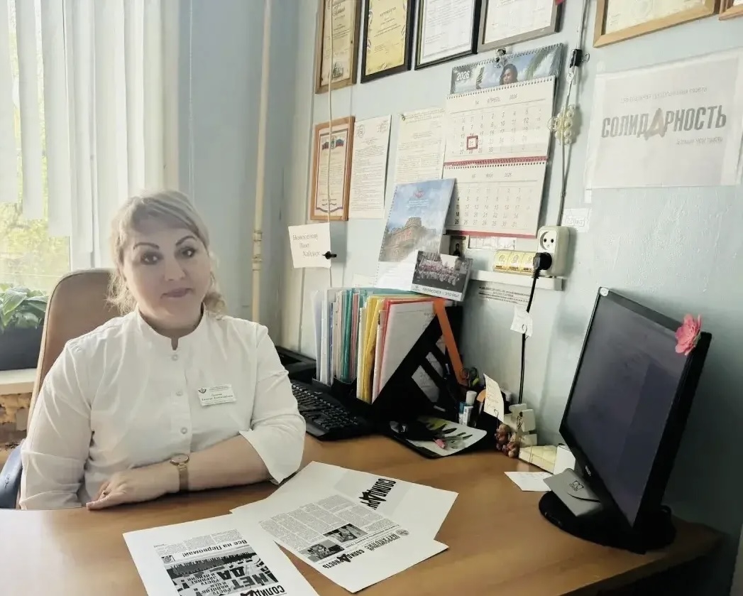 Гуляева Евгения Александровна Гуляева Евгения Александровна