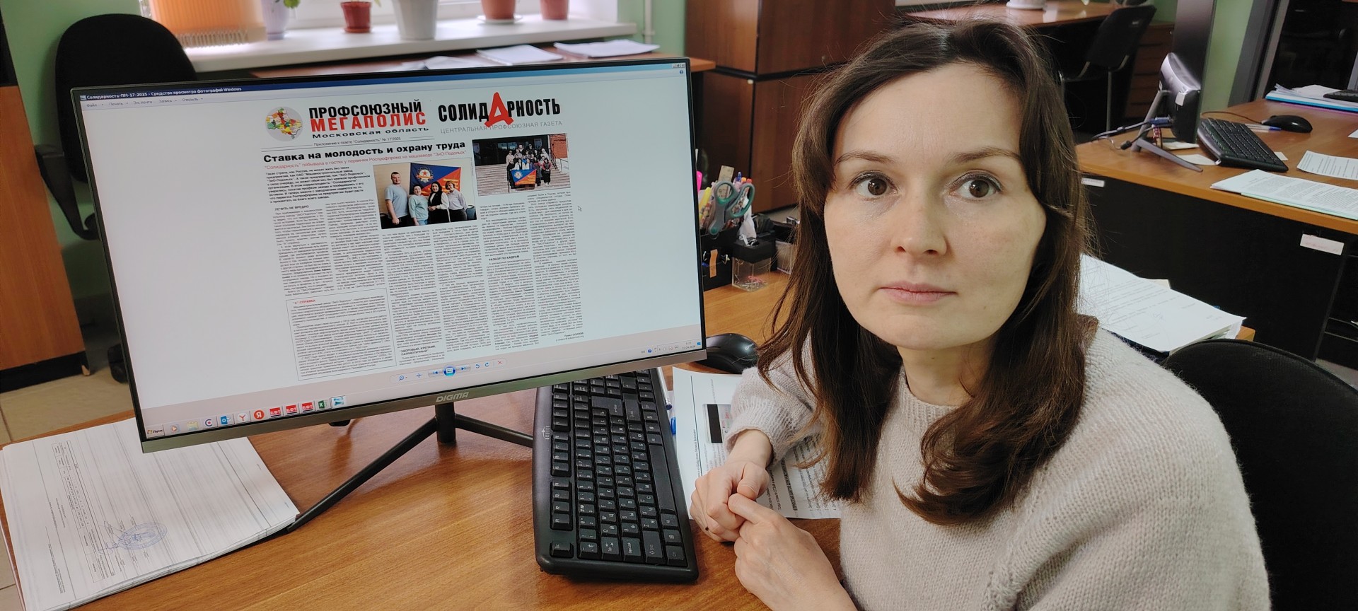 Шайдуллина Людмила Васильевна