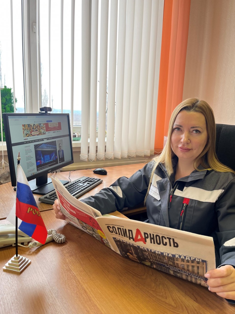 Медведева Наталья Викторовна