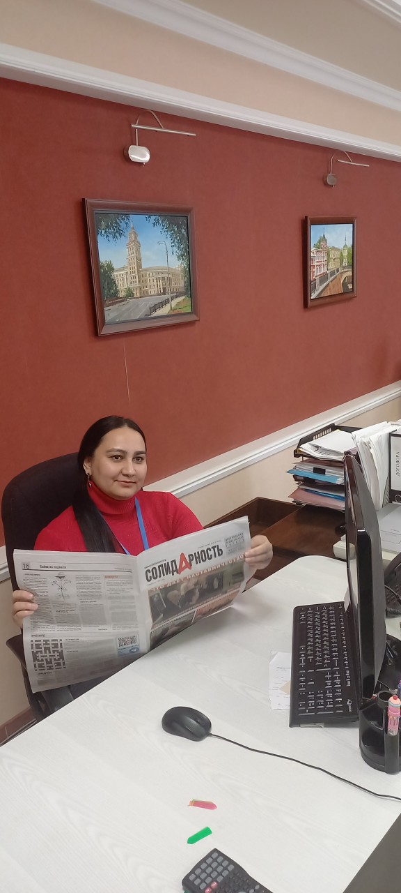 Абдуллаева Зарина Хабибовна