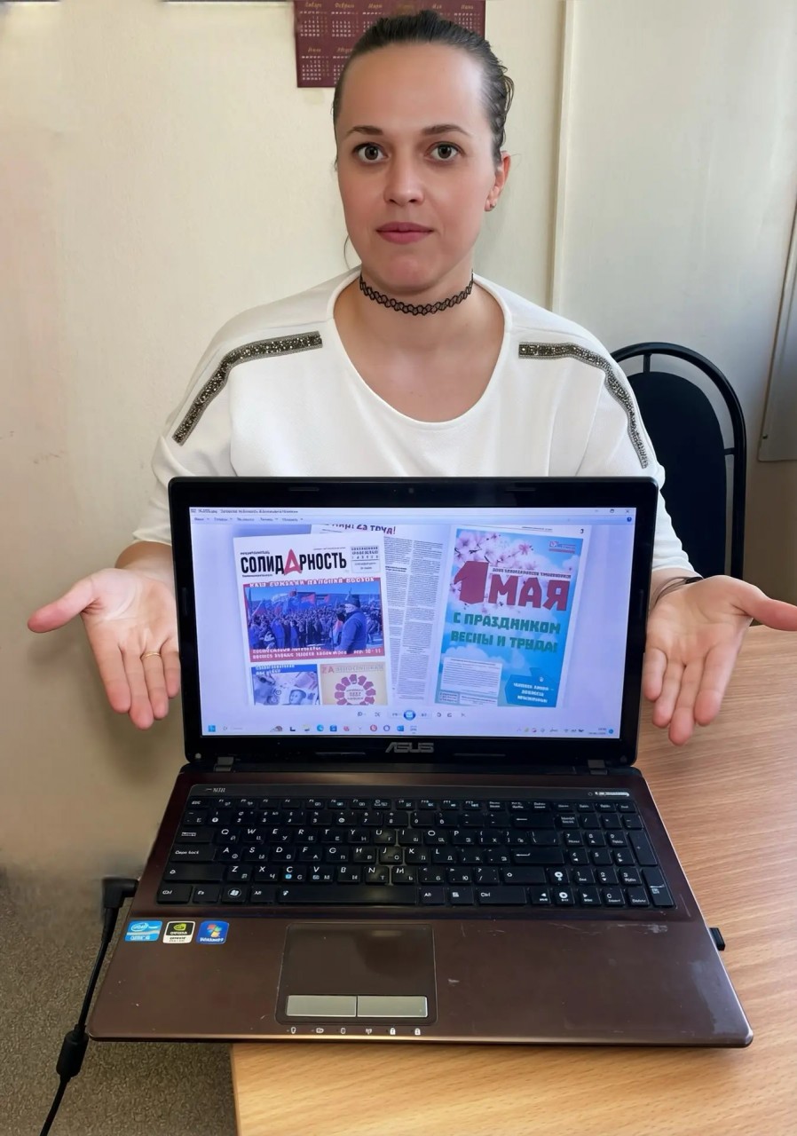 Евсеева Людмила Олеговна Евсеева Людмила Олеговна