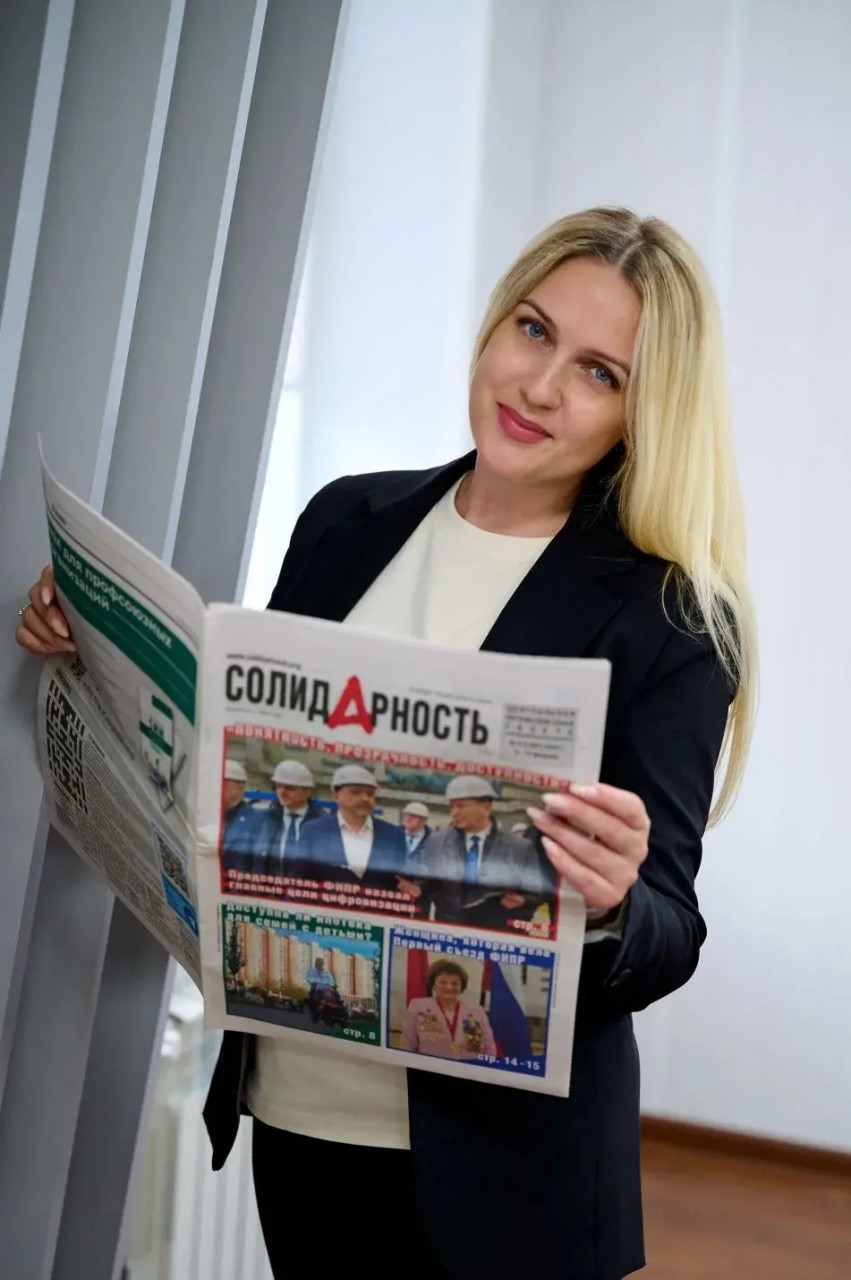 Лихушина Кристина Тимофеевна