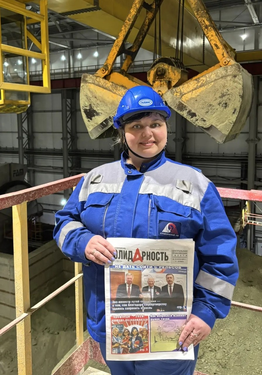 Селютина Татьяна Сергеевна Селютина Татьяна Сергеевна