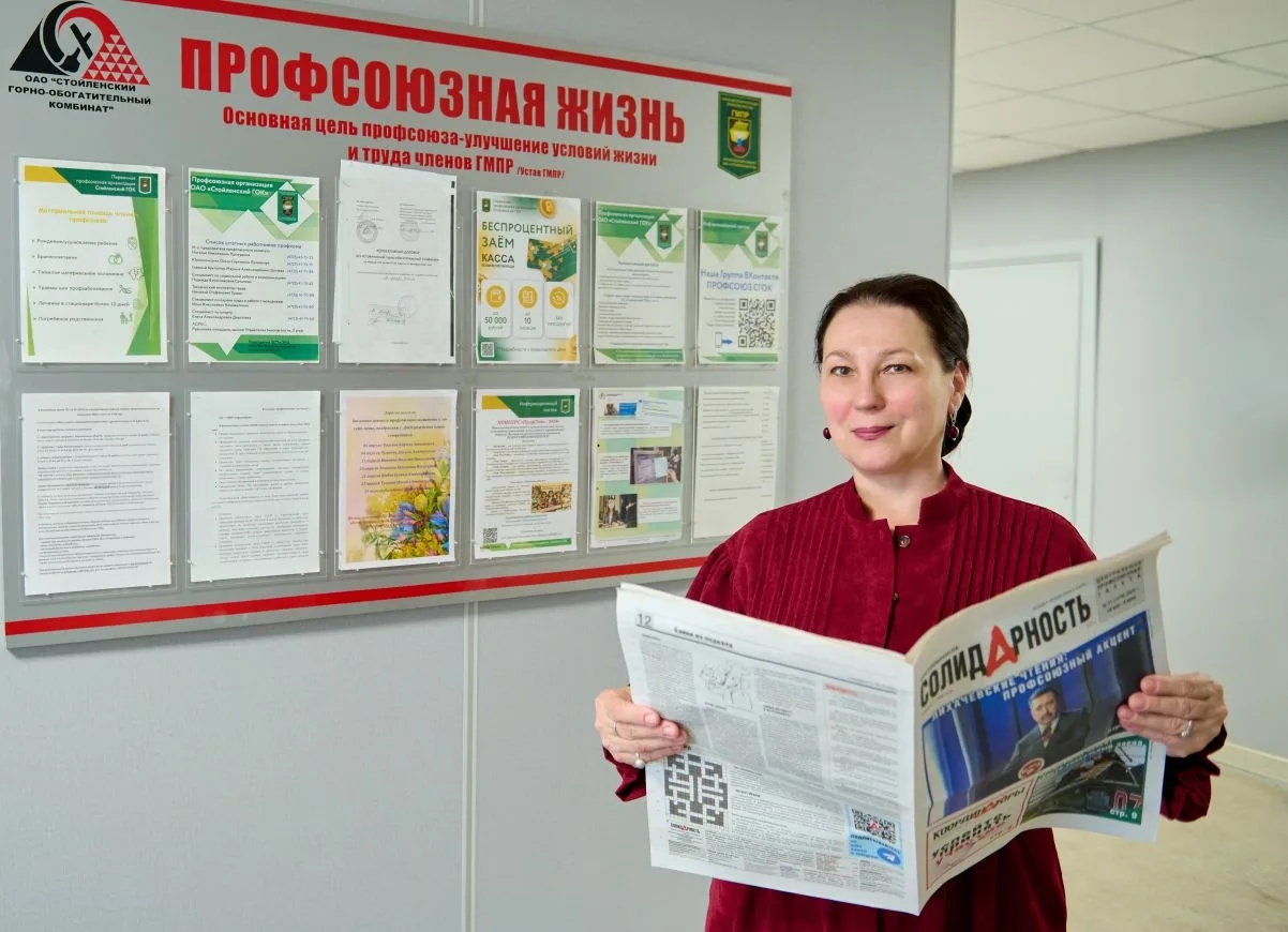 Лазебная Татьяна Евгеньевна