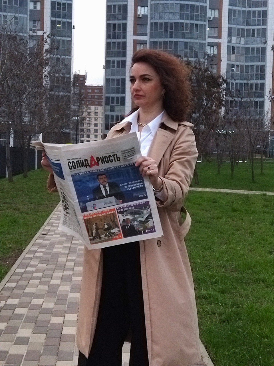 Черникова Елена Васильевна Черникова Елена Васильевна