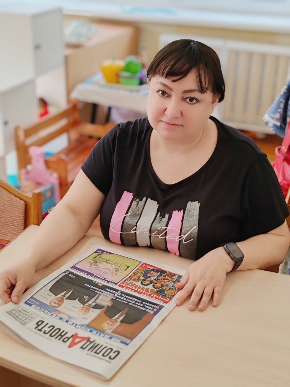 Царёва Валентина Юрьевна Царёва Валентина Юрьевна