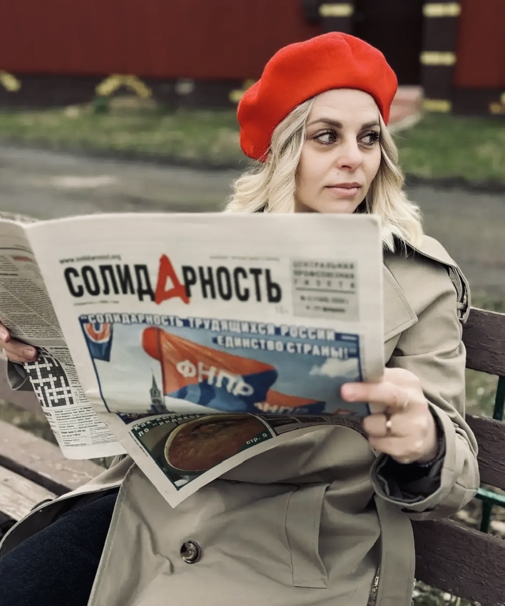 Давыдова Екатерина Алексеевна Давыдова Екатерина Алексеевна