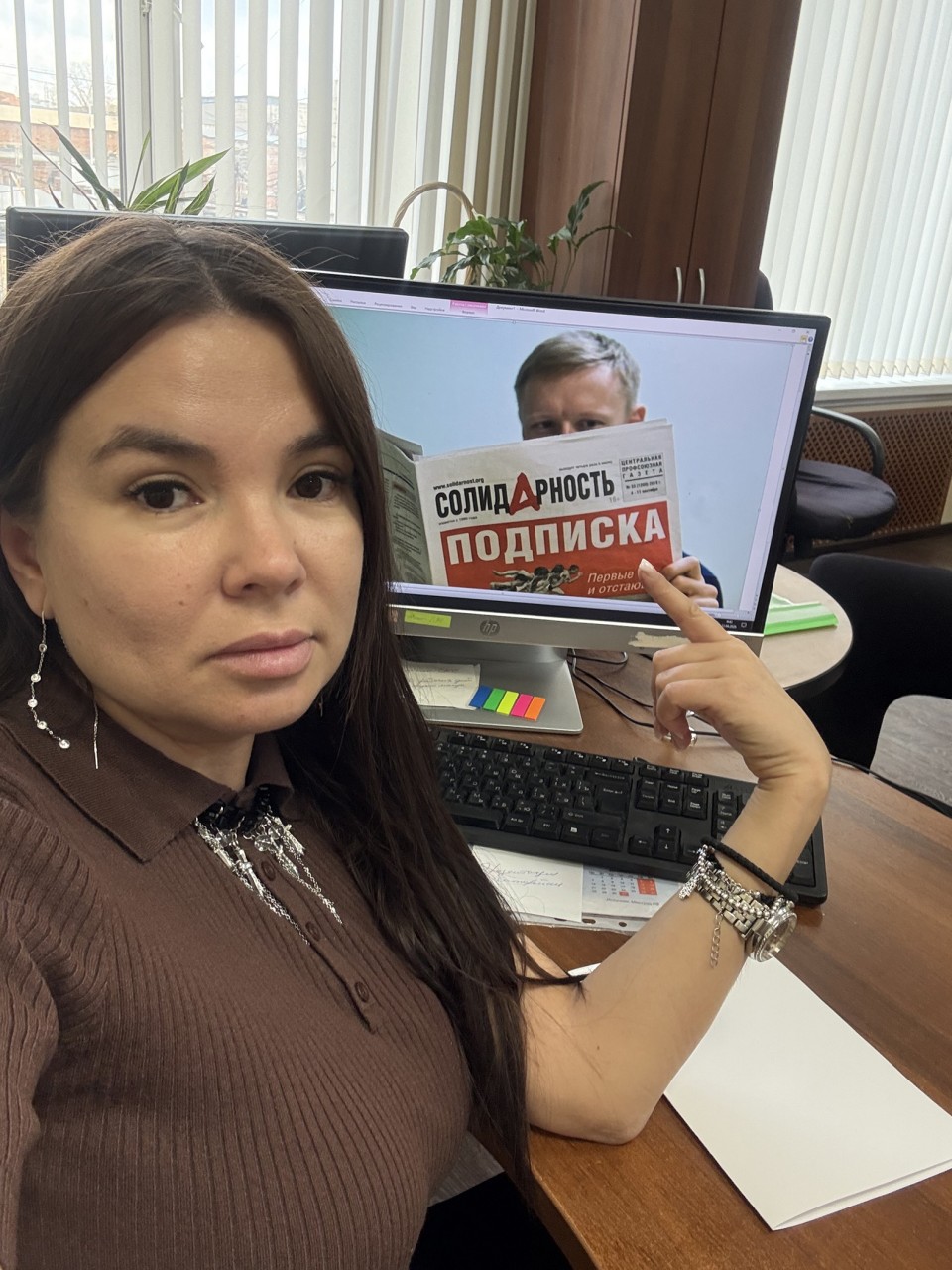 Костина Елена Хамитовна