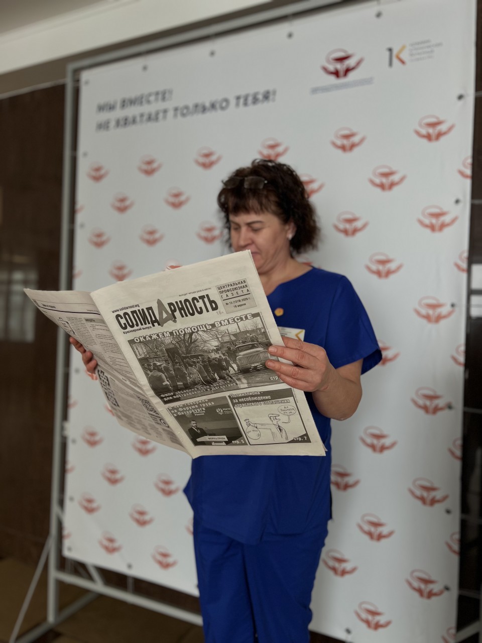 Сергиенко Наталья Геннадьевна Сергиенко Наталья Геннадьевна