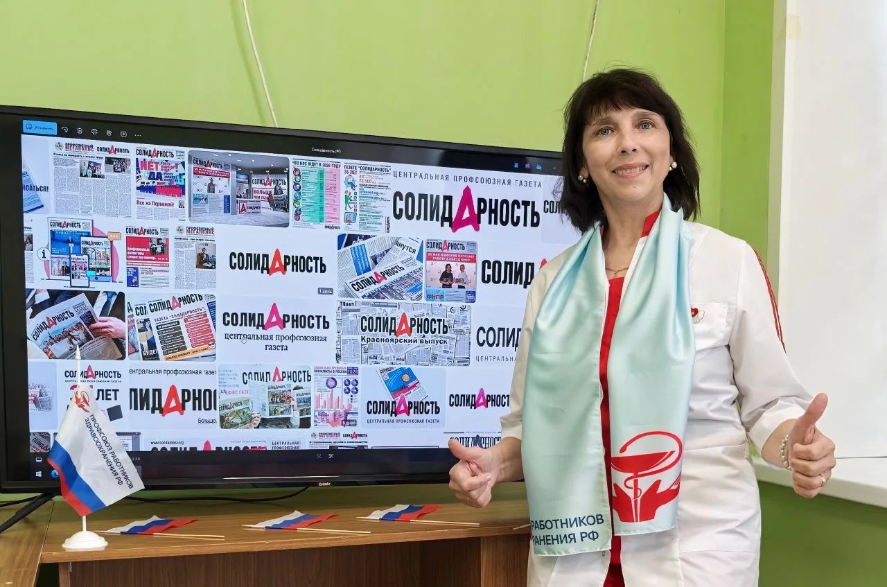 Денисова Татьяна Геннадьевна