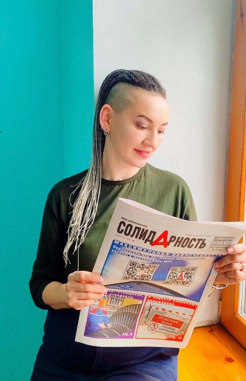 Вдовина Ольга Александровна Вдовина Ольга Александровна