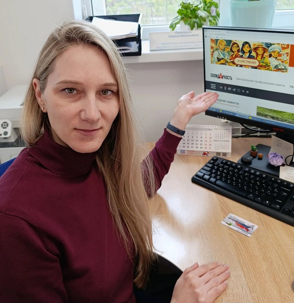 Приходько Камила Васильевна Приходько Камила Васильевна