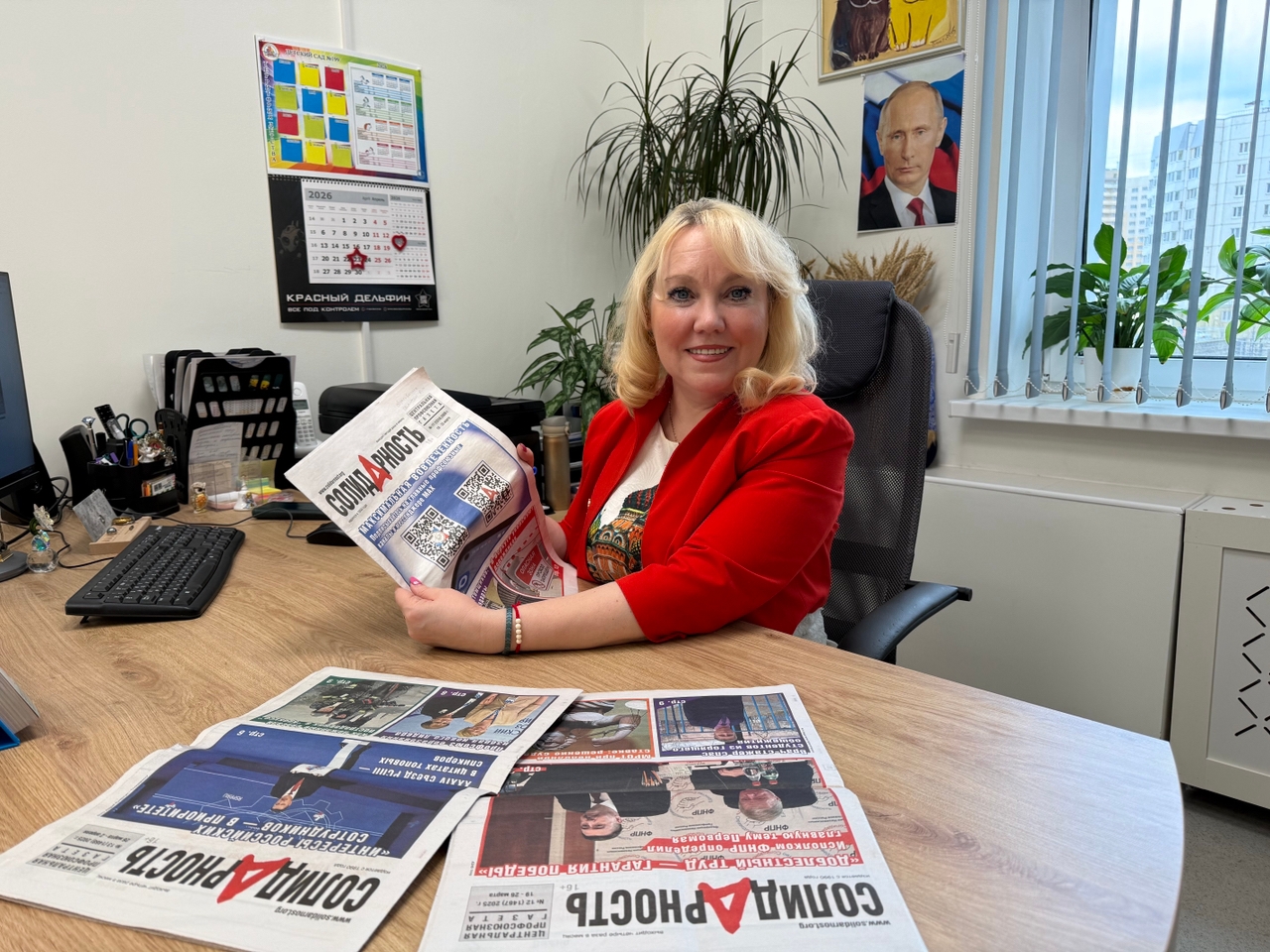 Ломова Оксана Григорьевна Ломова Оксана Григорьевна