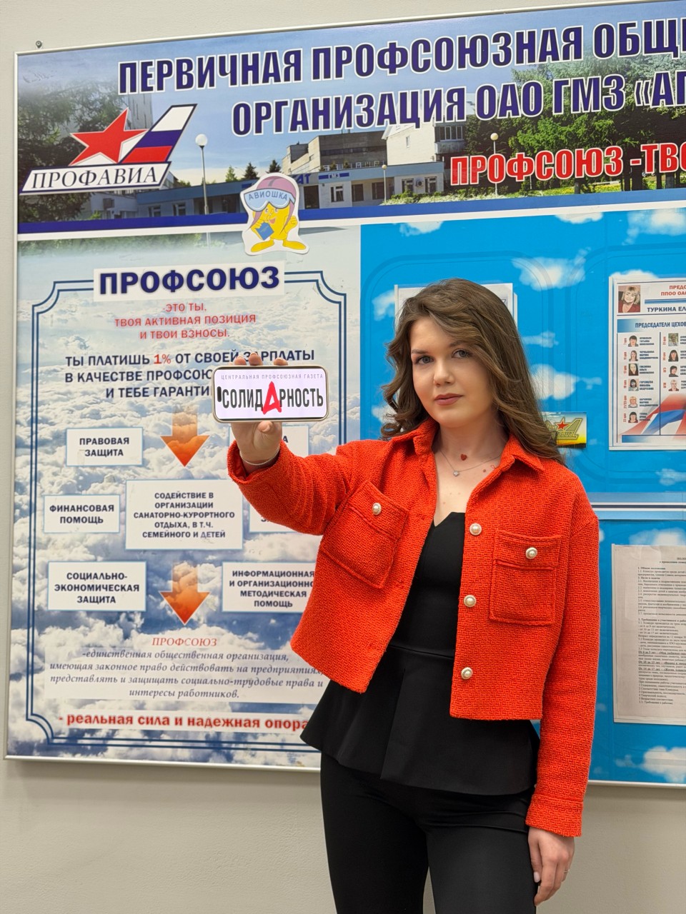 Самсонова Ольга Владимировна Самсонова Ольга Владимировна