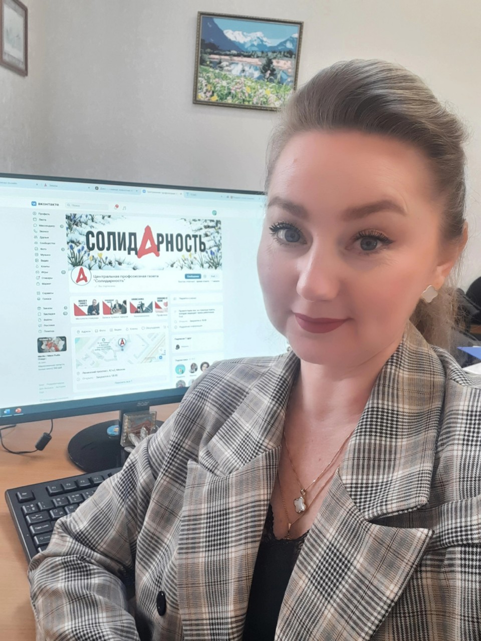 Дубиничева Людмила Васильевна Дубиничева Людмила Васильевна