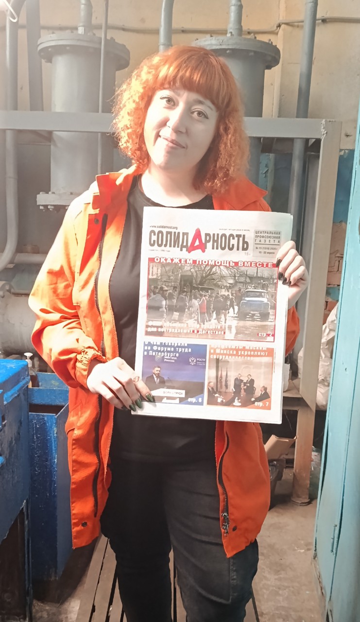 Дементьева Ксения Диментьевна