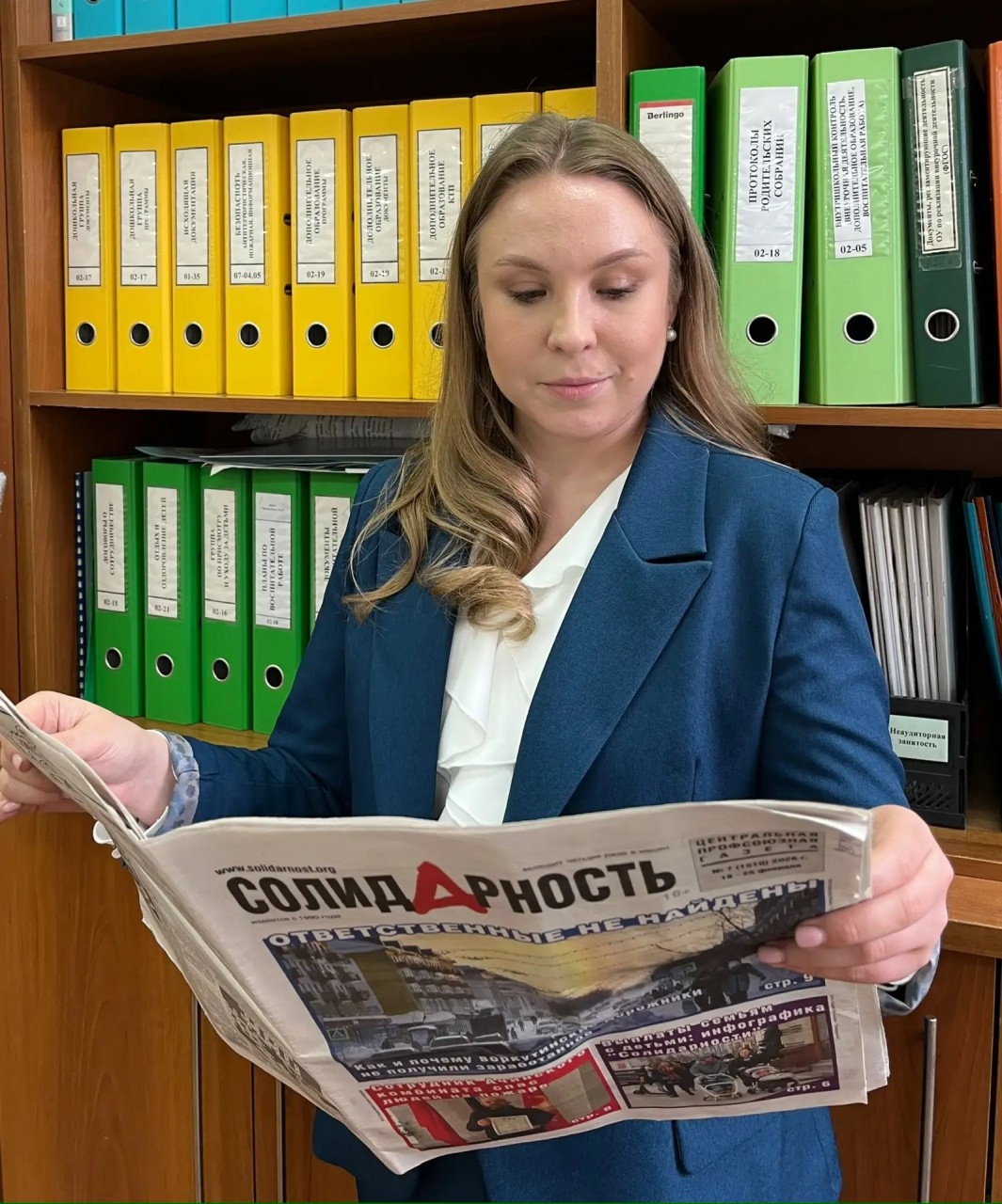 Зуза Лариса Алексеевна Зуза Лариса Алексеевна