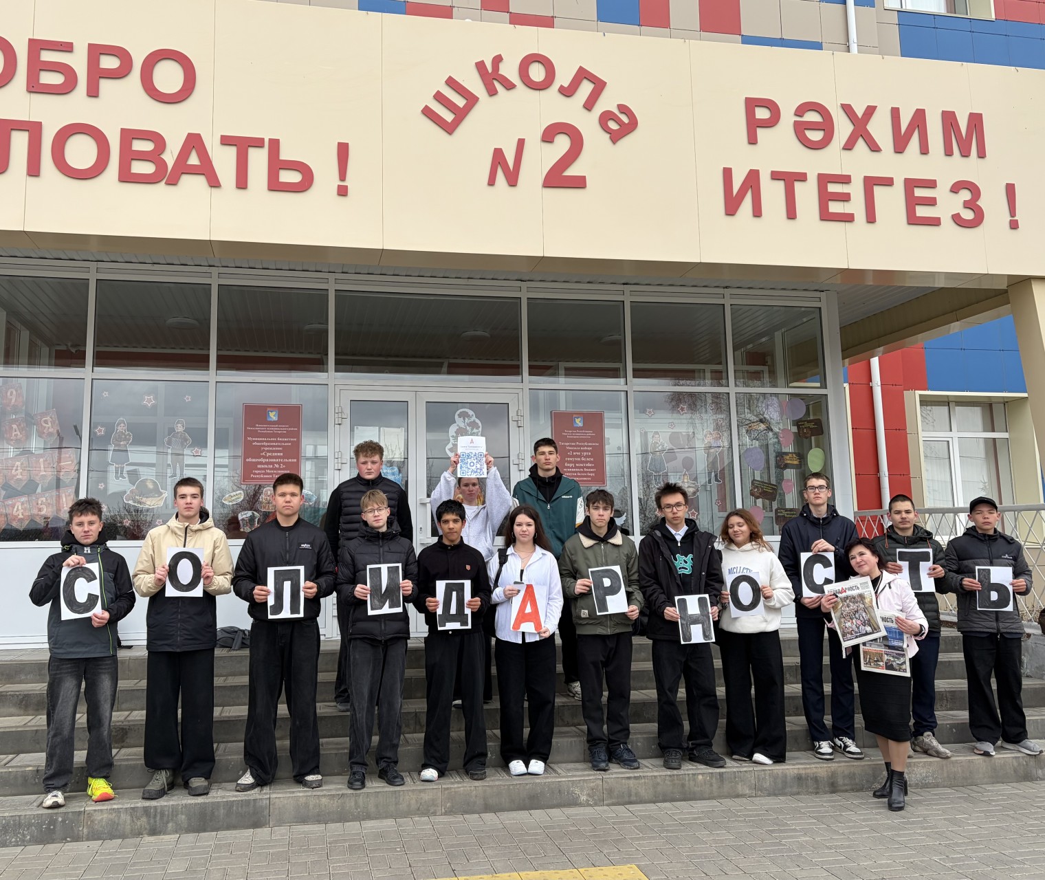 Петрова Светлана Сергеевна Петрова Светлана Сергеевна