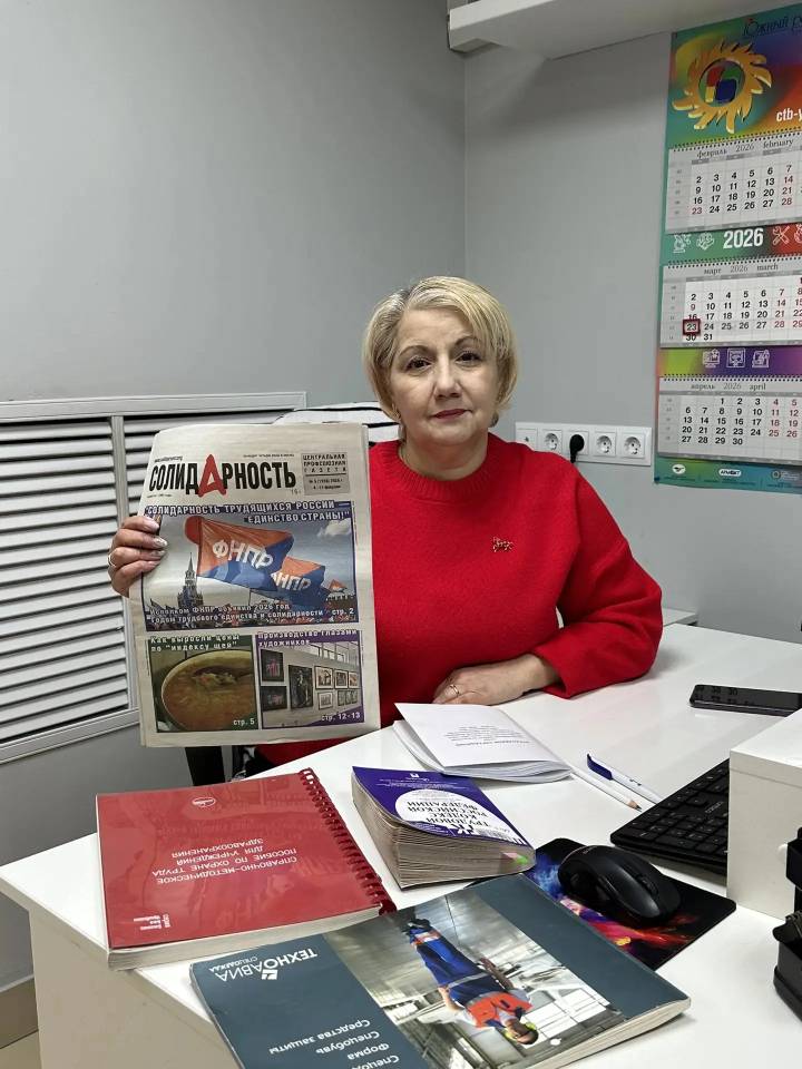 Тертерова Карине Эдуардовна Тертерова Карине Эдуардовна