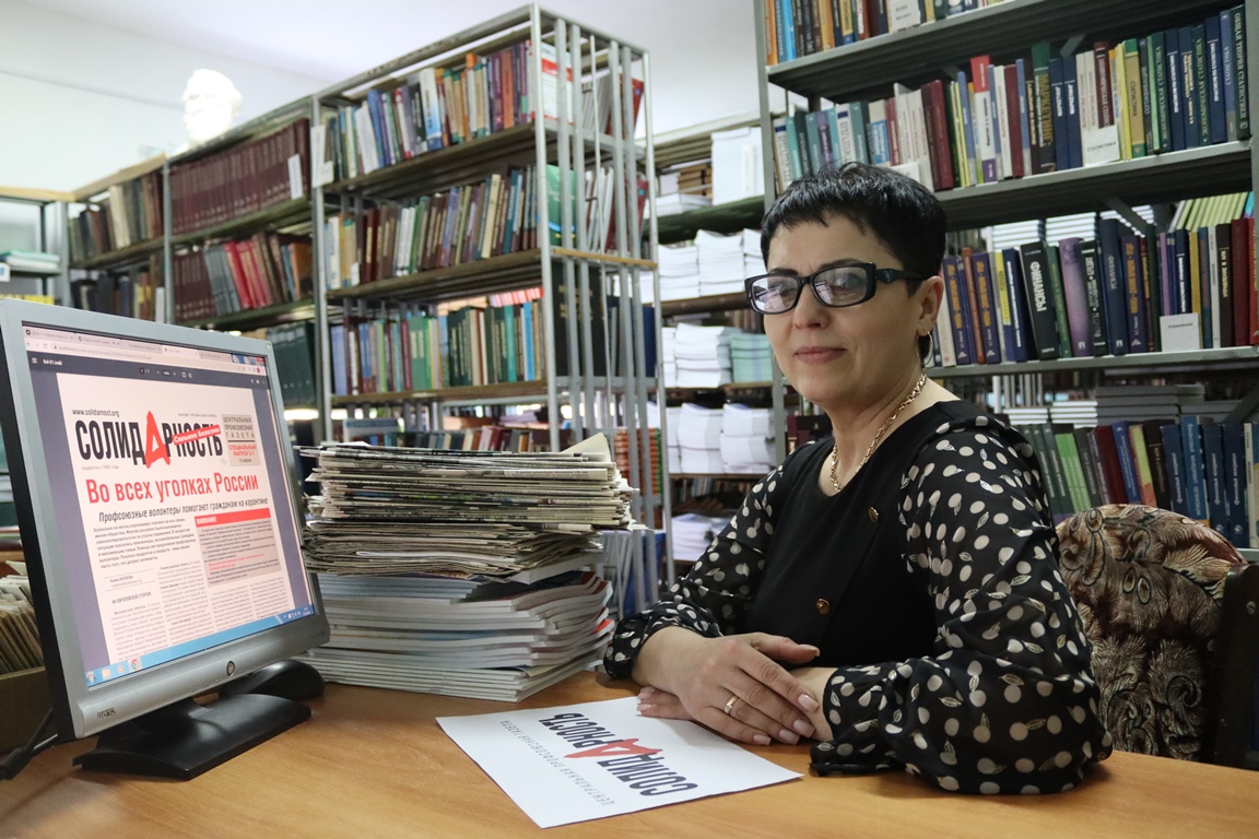 Иванова Наталия Николаевна Иванова Наталия Николаевна