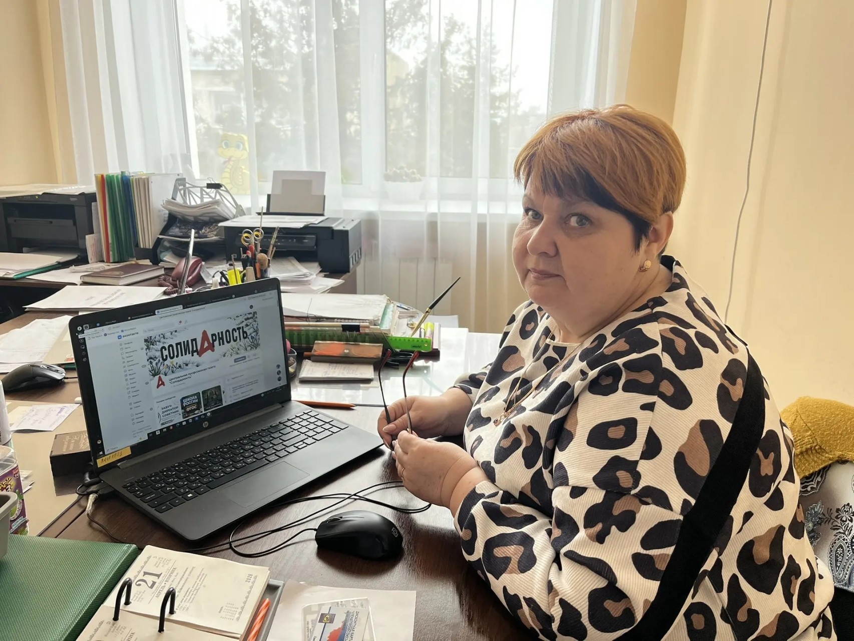 Гордеева Светлана Викторовна Гордеева Светлана Викторовна