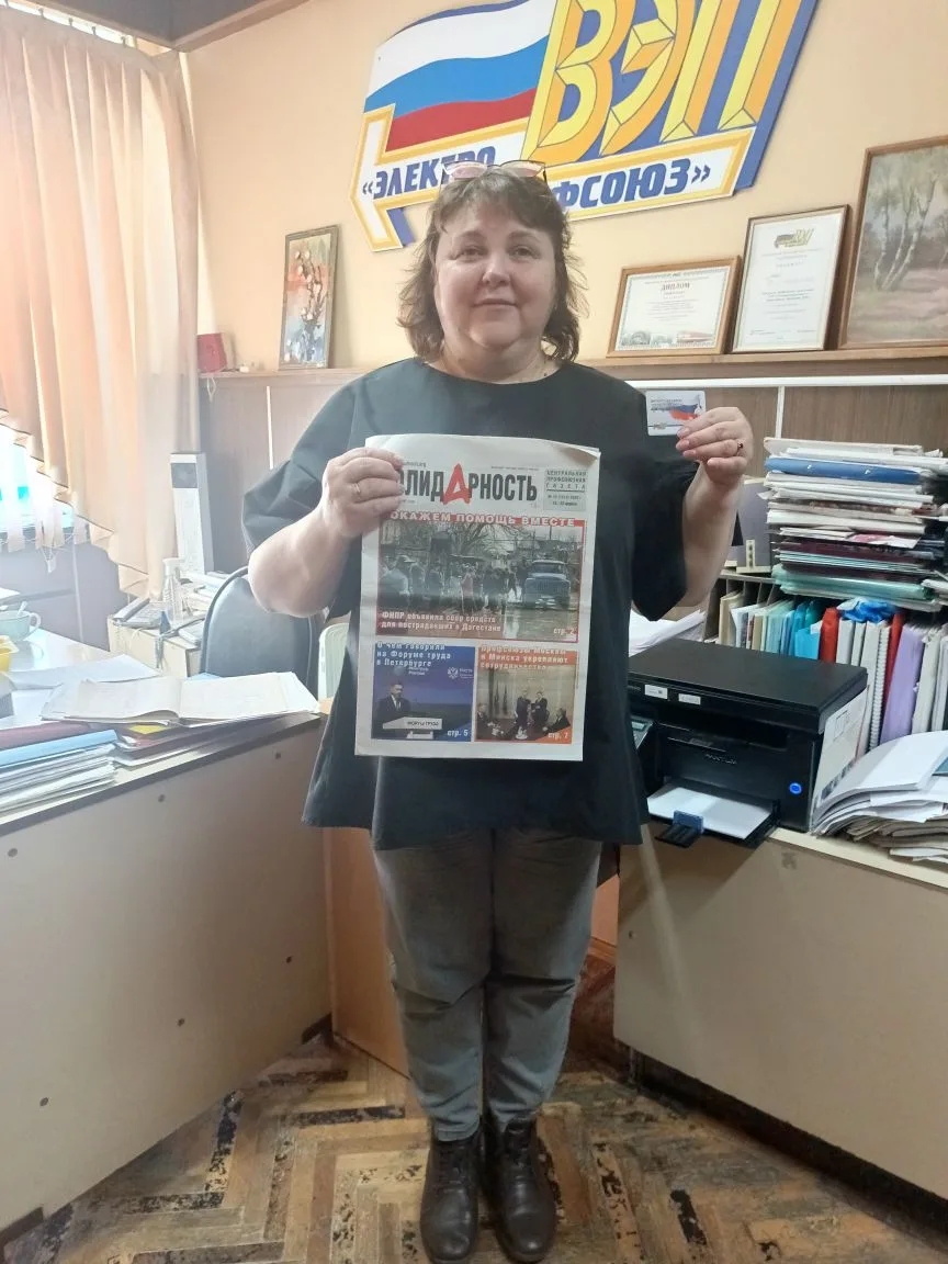 Балахонова Светлана Николаевна Балахонова Светлана Николаевна