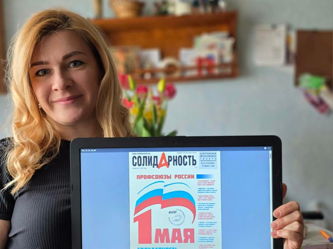Фетисова Екатерина Сергеевна Фетисова Екатерина Сергеевна