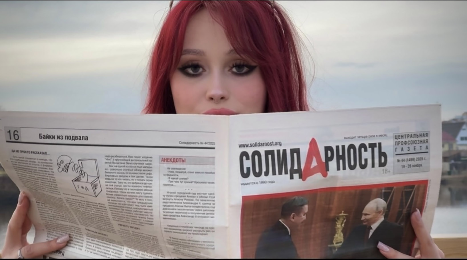 Шагеева Кристина Динисовна Шагеева Кристина Динисовна