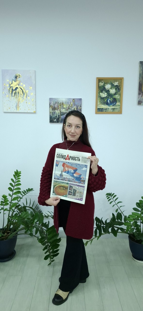 Шкуркина Мария Андреевна Шкуркина Мария Андреевна