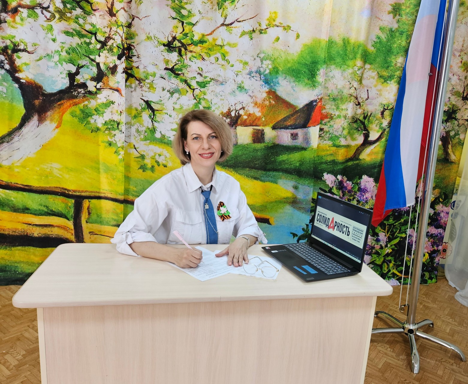 Козырева Ольга Васильевна