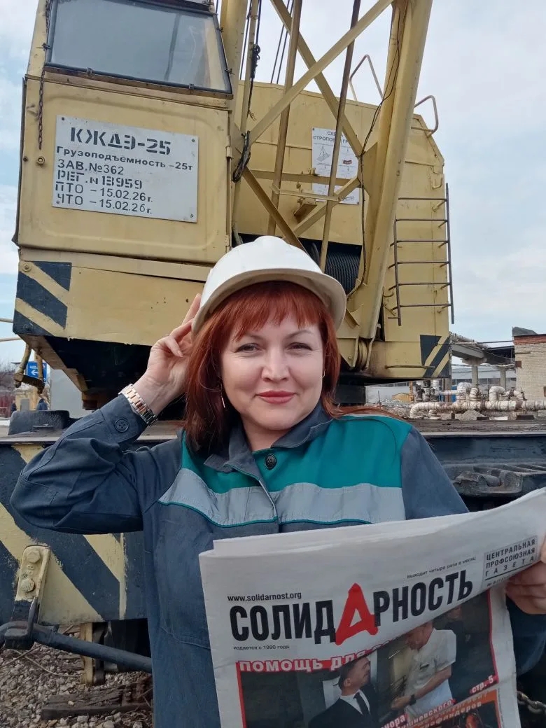 Табунщикова Наталия Сергеевна Табунщикова Наталия Сергеевна