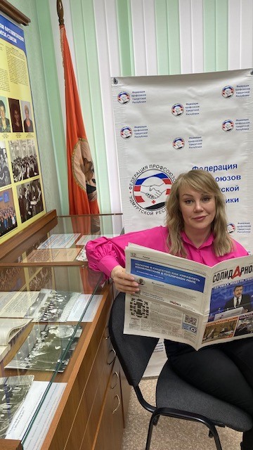 Харькова Наталья Юрьевна Харькова Наталья Юрьевна